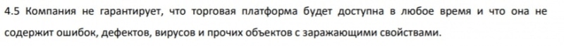 Investments Markets: отзывы о сотрудничестве и обзор предложений