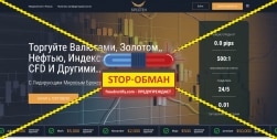 KazMunayTrade отзывы kazmunaytrade.com