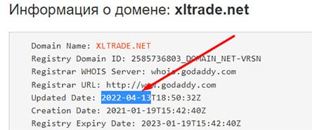 Отзывы о XLTRADE: могут ли клиенты вывести денежные средства? Лохотрон или нет?