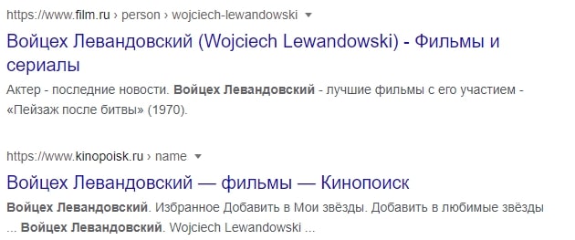 Solution Markets: отзывы клиентов о компании