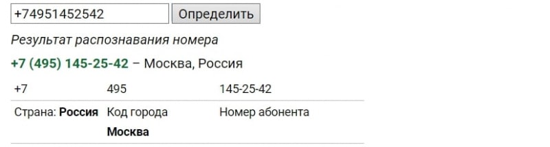 Стоит ли сотрудничать с RTXBank: подробный обзор и отзывы о брокере