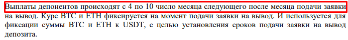 Вся информация о компании RWB Group 