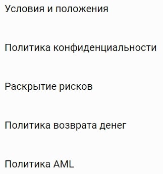 Blake Finance Ltd: отзывы пользователей. Как работает компания и что предлагает?