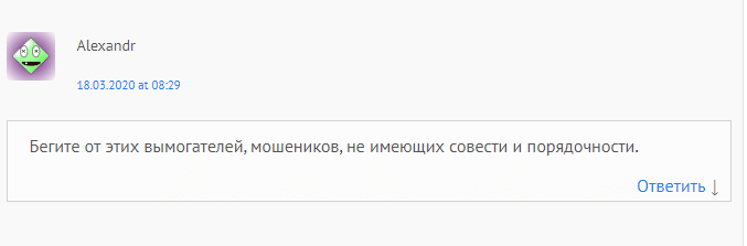 Что скрывается за обещаниями брокера Vizavi: обзор торговых условий и анализ отзывов