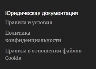 G5 Finance: отзывы, реальные факты о брокере