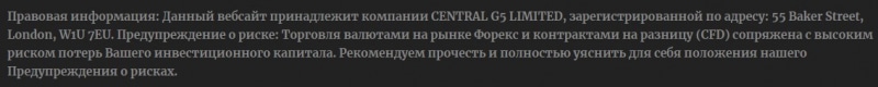 G5 Finance: отзывы, реальные факты о брокере