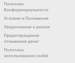 Hotfinance consult: отзывы реальных клиентов. Выгодно ли сотрудничать с брокером?