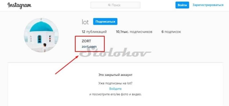 Отзыв о брокере Lot.Capital — проекте самых ленивых мошенников