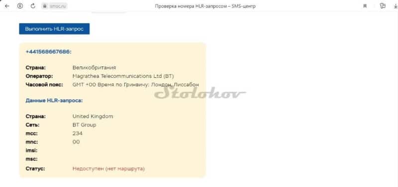 Отзывы о брокере Coastal Finance Limited: честный обзор сайта, как вернуть деньги трейдеров?