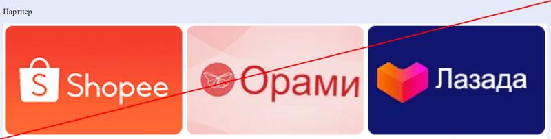 Работа в Афимолл Сити — отзывы о shop7809.com