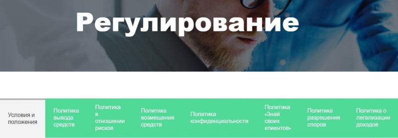 Selfkings: отзывы, основная информация, вывод средств