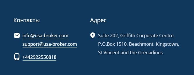 USA Broker: отзывы о сотрудничестве, обзор платформы