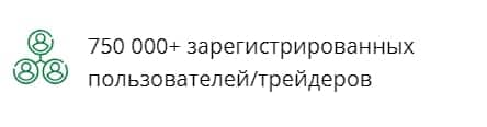 Viamarketsgo: отзывы, анализ сайта и условия трейдинга