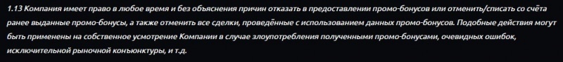 XMD Group: отзывы, оценка надежности