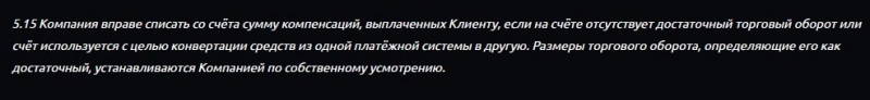 XMD Group: отзывы, оценка надежности