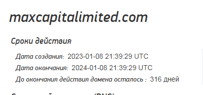 Полный обзор брокера Maxcapitalimited 