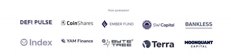 DeFi Hub – лохотрон на майнинге. Отзывы и обзор