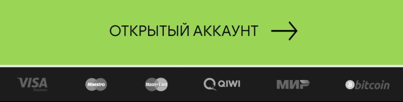 Полный обзор брокера Onyx Invest 