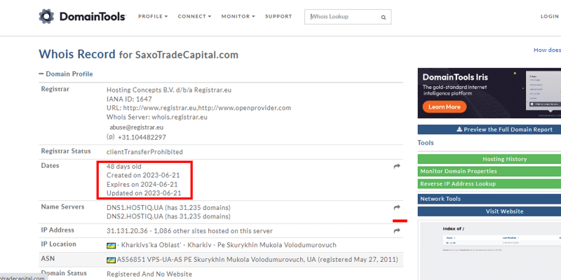 Saxo Trade Capital — Ваш брокер успешной жизни. Реальные отзывы.