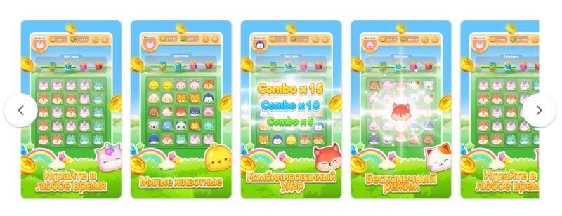 Chubby Garden — как вывести деньги? Отзывы об игре