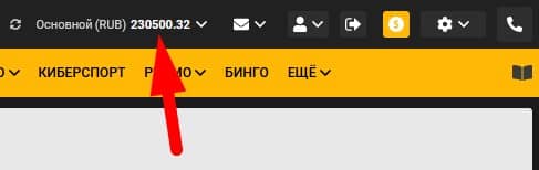 Как начать зарабатывать по 200 000 рублей, менее чем за 1 месяц!