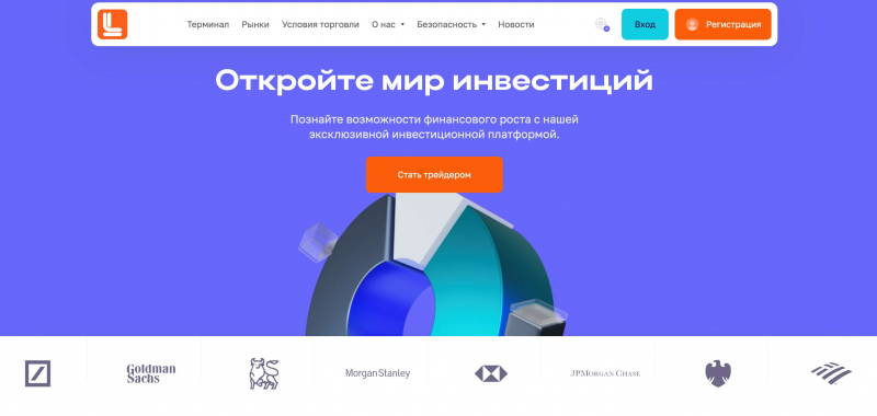 Lofes CTS — отзывы клиентов о выводе средств из lofescts.com