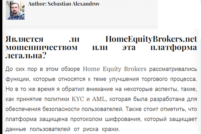 HomeEquityBrokers