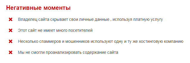 Проект Cfdsea — отзывы, разоблачение