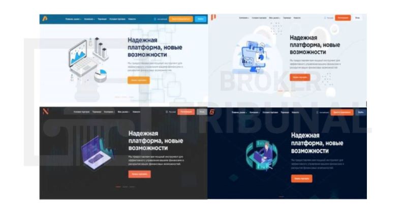 
                Abcore Pro – очередной клонированный лохотрон, ориентированный на новичков
            