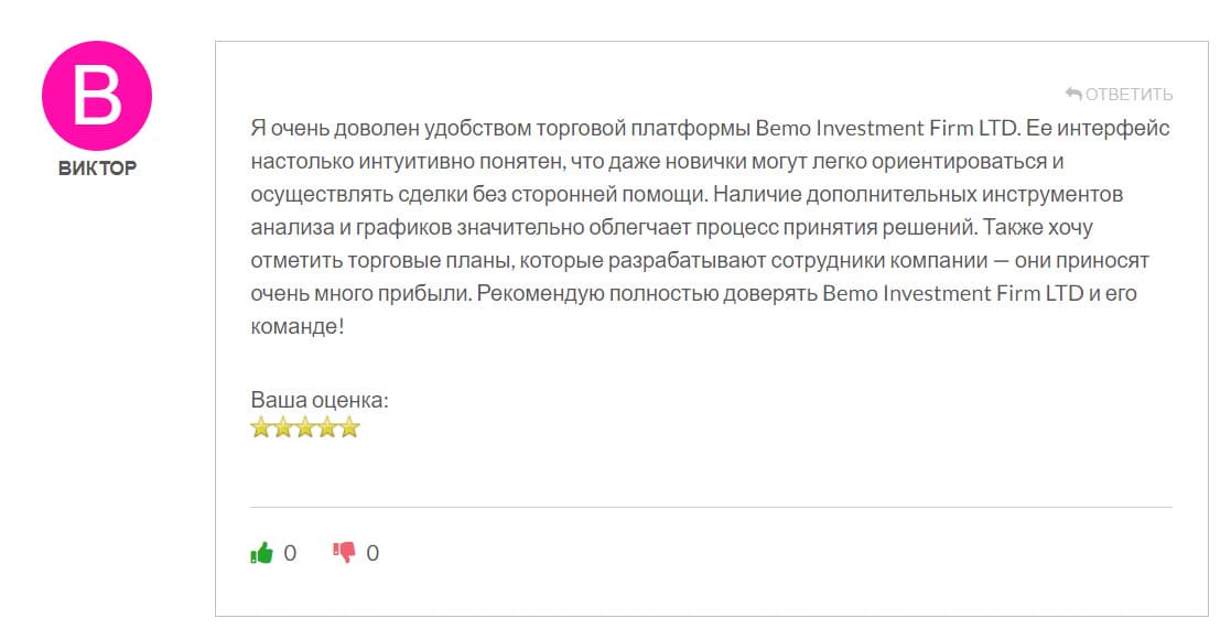 Bemo Investment Firm LTD отзывы о проекте bemoinvestmentfirmltd.com 2024