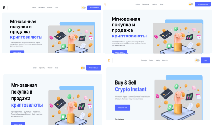 Blustbit (blustbit.com) еще один обменник от аферистов!