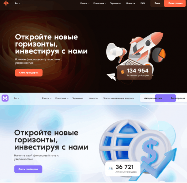 Aneovexis (aneovexis.com) лжеброкер! Отзыв Telltrue