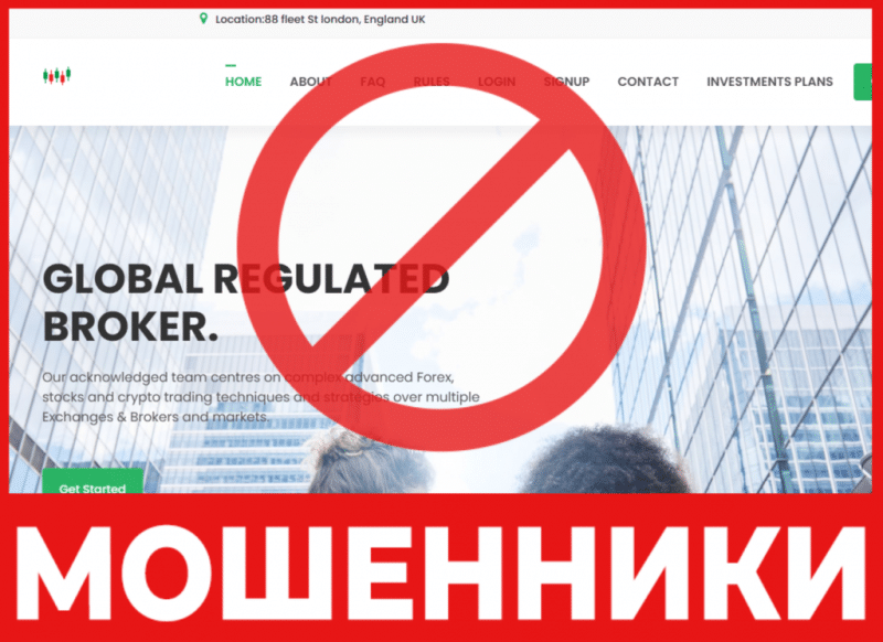 Брокер-мошенник BlockAxis  — обзор, отзывы, схема обмана