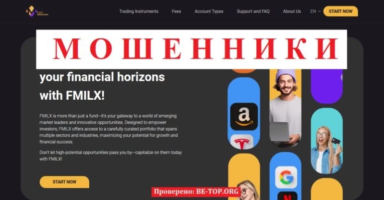 Отзывы инвесторов Fund Millennium - вывести деньги невозможно!