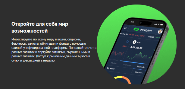 Проект Nixvolut — отзывы, разоблачение