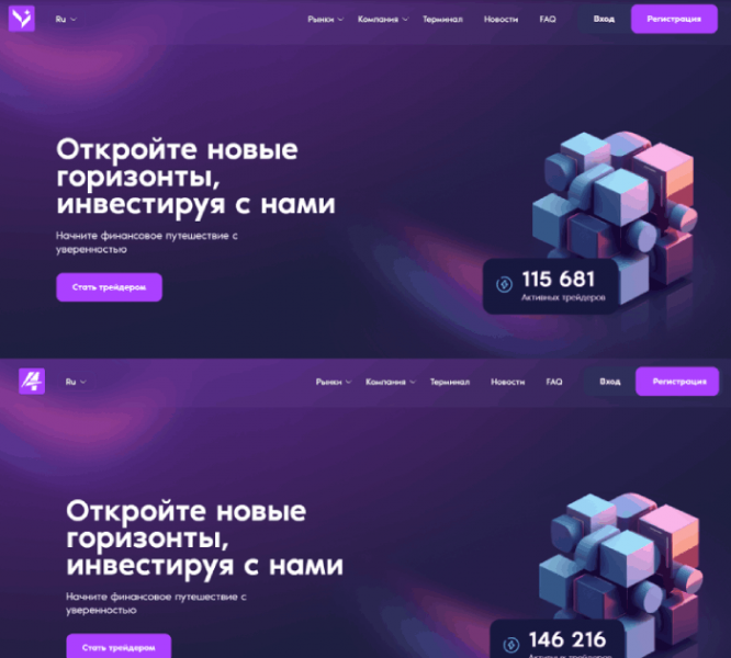 Vessimov (vessimov.com) лжеброкер! Отзыв Telltrue