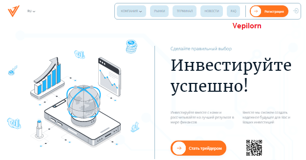 Проект Soneev — отзывы, разоблачение